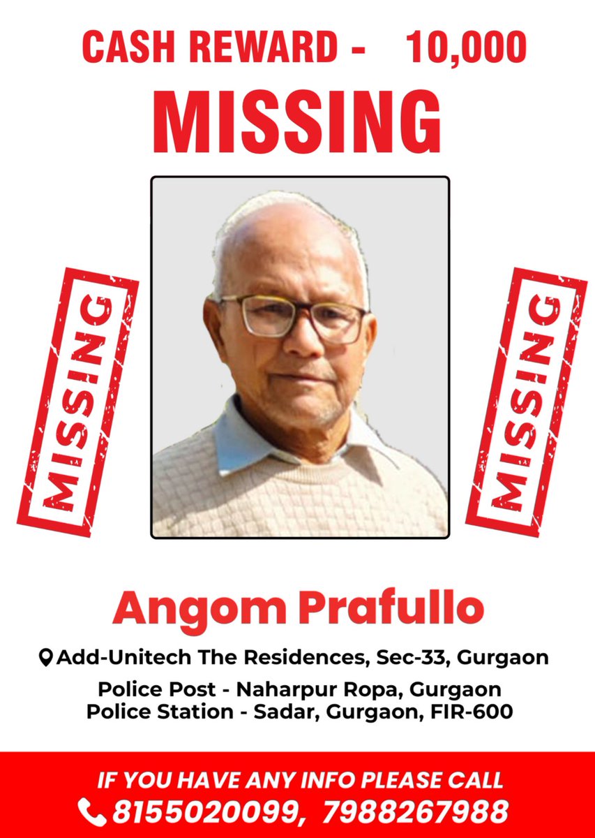 pankaj_ag's tweet photo. Day #15 -Untraceable for 15 Days: Demand Answers, Demand Justice.  

Angom Prafullo: Lost in the System, Found in Our Hearts. And the SEARCH continues…. 

एक पुकार, एक आवाज, एक दर्द भरा है,
आंगोम प्रफुल्लो को ढूंढने की जरूरत है।
15 दिन गुजर गए, पर कोई सुराग नहीं,
पुलिस की तदबीर, सवालों की भीड़ है।

एक सीनियर सिटिज़न, बेज़ार और लाचार,
क्या हुआ उनके साथ, कोई जवाब नहीं।
परिवार के दिल, उदासी से भरे हैं,
हर पल एक तशवीश, एक दहशत है।

क्या पुलिस सोती है, या अनजान है?
क्या समाज की सुरक्षा, एक धोखा है?
आंगोम प्रफुल्लो की खोज, एक जरूरत है,
समाज की आवाज, एक एकजुटता है।

हम सब एक साथ, एक आवाज उठाए,
आंगोम प्रफुल्लो को ढूंढने की जरूरत है।
पुलिस को जगाए, समाज को जगाए,
एक सीनियर सिटिज़न की सुरक्षा, एक जिम्मेदारी है।

आज 15 दिन हो गए, पर अभी भी,
कोई सुराग नहीं, कोई जवाब नहीं।
हम सब एक साथ, एक आवाज उठाए,
आंगोम प्रफुल्लो को ढूंढने की जरूरत है।

#FindAngomPrafullo
#GurgaonPoliceFailure
#SeniorCitizenSafety
#MissingPerson
#JusticeForAngomPrafullo 

@TrafficGGM @gurgaonpolice @DC_Gurugram @cmohry @NayabSainiBJP @BJPHaryana @INCHaryana @BhupinderShooda @RaoNarbir @Rao_InderjitS @VardhanYaadav @kumudnirakesh @rakeshdaultabad @AmitShah @PMOIndia