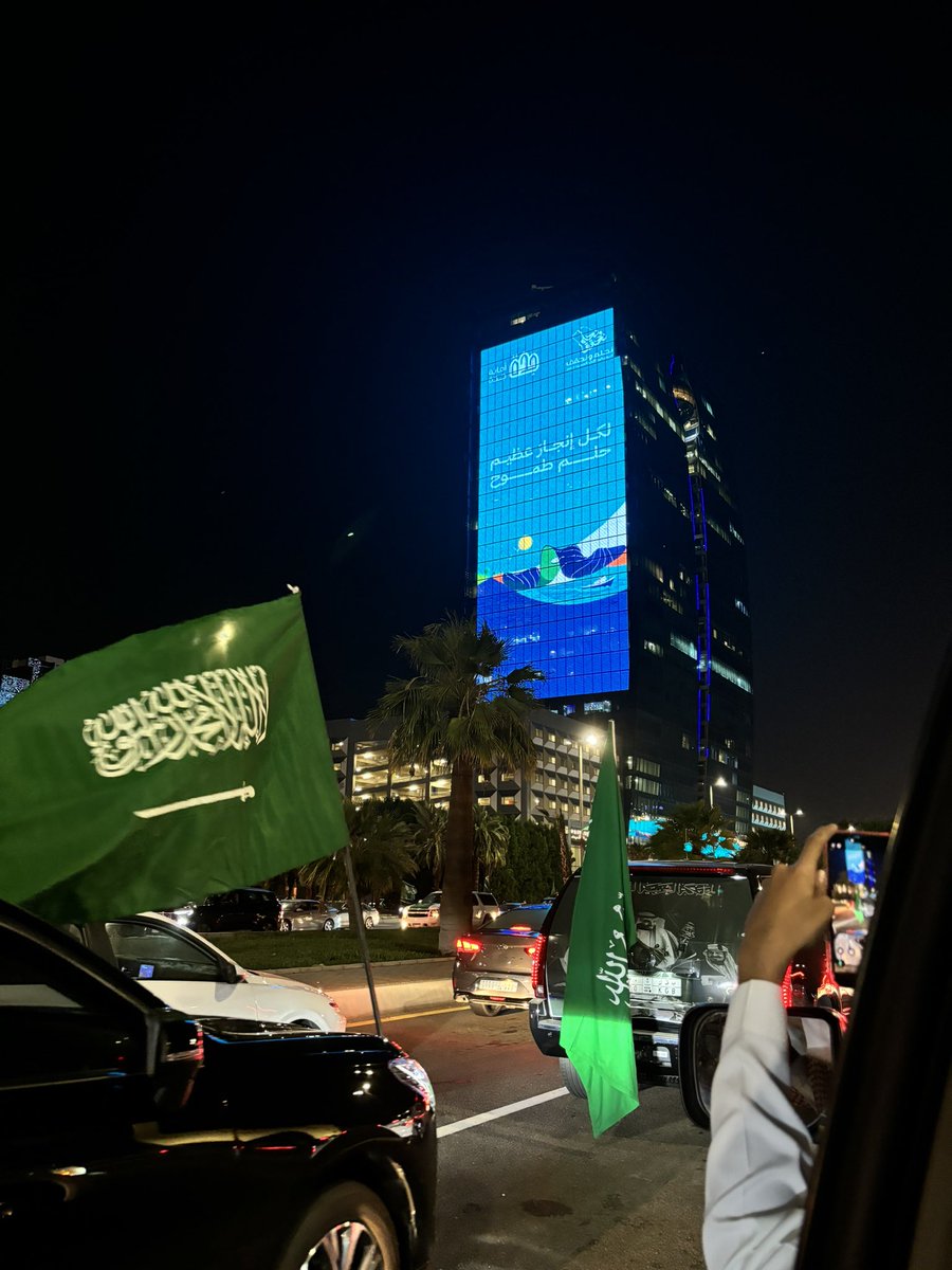 Bo_ghamd's tweet photo. اخخخ ياليوم الوطني ماله مثيل🇸🇦😞💚 https://t.co/CnAlQHnHtV