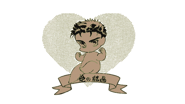 eggshellchild's tweet image. 