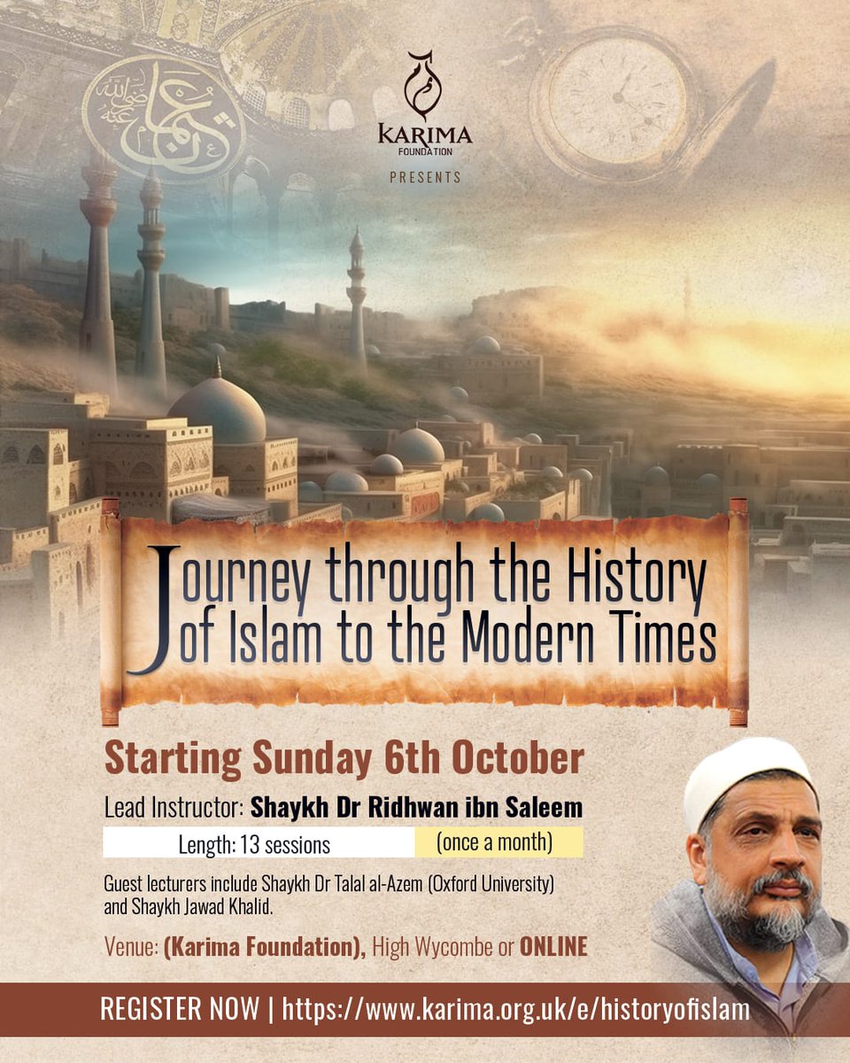 Please spread the word, amazing opportunity to study, and understand the challenges of today.

Please share with friends, family and on your statuses

karima.org.uk/e/historyofisl…