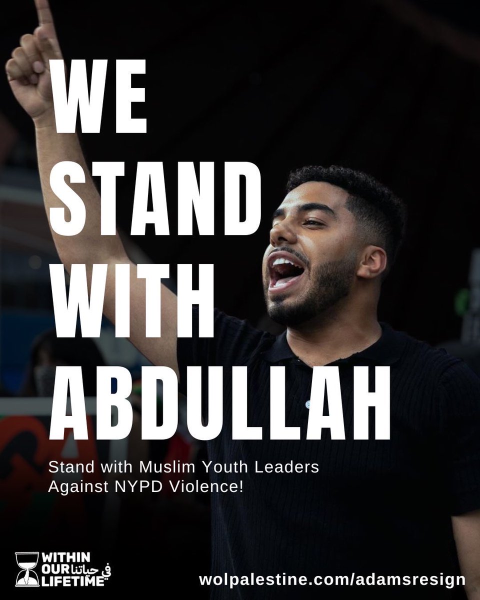 🚨UPDATE: As of 3:30pm, Abdullah is still in state custody and is waiting to be arraigned. He was treated at a hospital and transferred to central bookings around 5am. He was with an attorney and family member in the hospital and they have reported he is conscious and alert. An