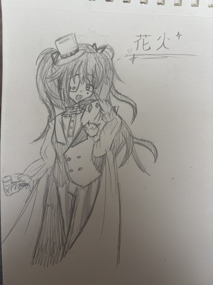 lyyyneyy_'s tweet photo. Smths wrong with my Sparkle… (doodle)
#hsrtwt #bsdtwt https://t.co/9BqlQfDLbR