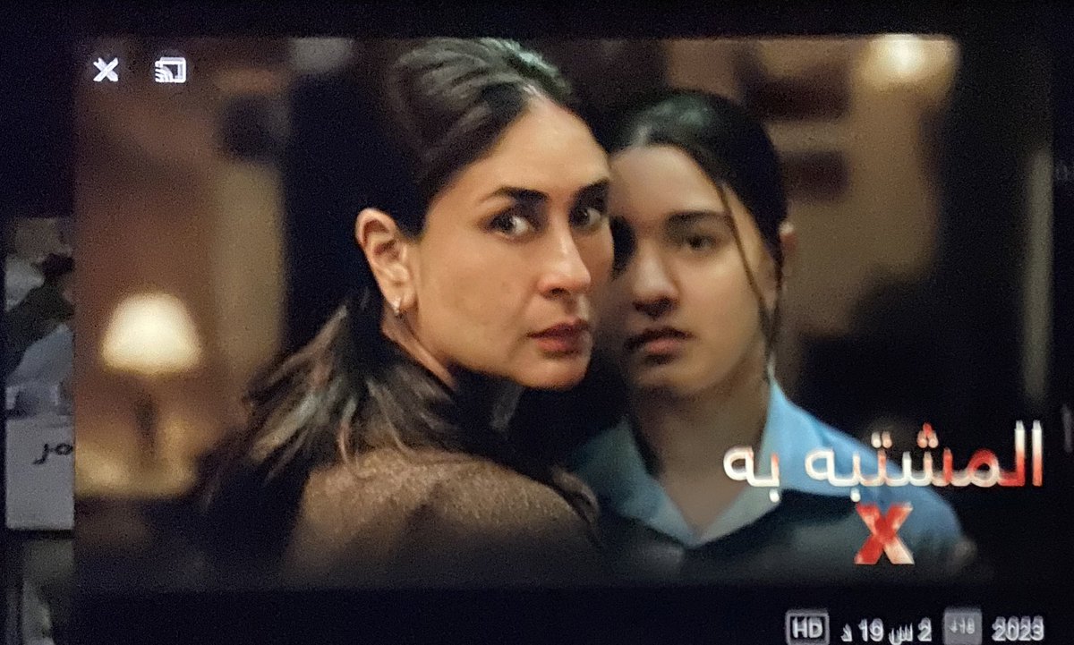 #فلم_هندي #افلام_هنديه #المشتبه_به_x  فلم المشتبه به X  يتكلم عن ام عزباء تتورط بجريمه قتل شوفو  كيف تواجه المصيبه اللي صارت لها يجنن 🥹🙏🏻