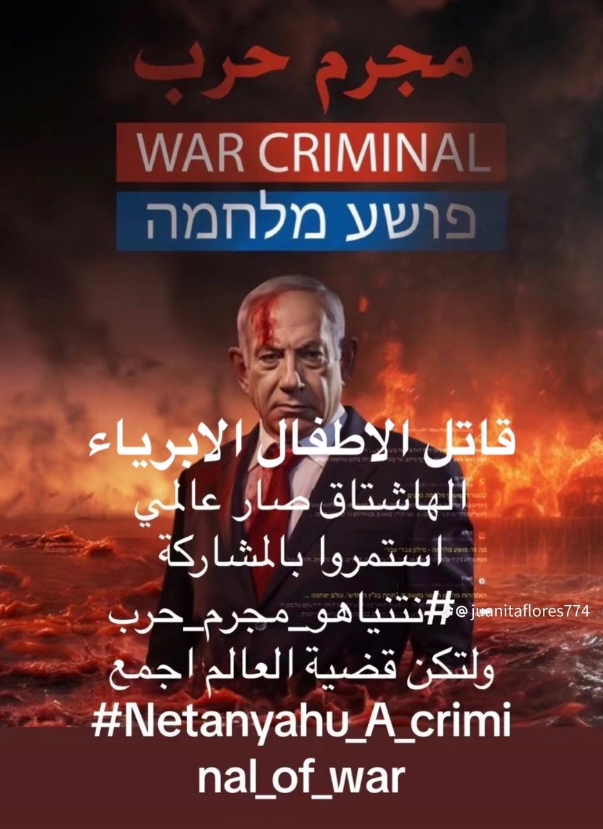 <a href="/Afcq1954/">free palestine</a>