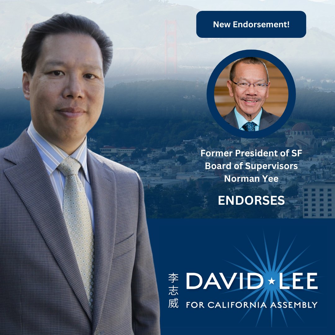 David Lee 李志威 tweet media