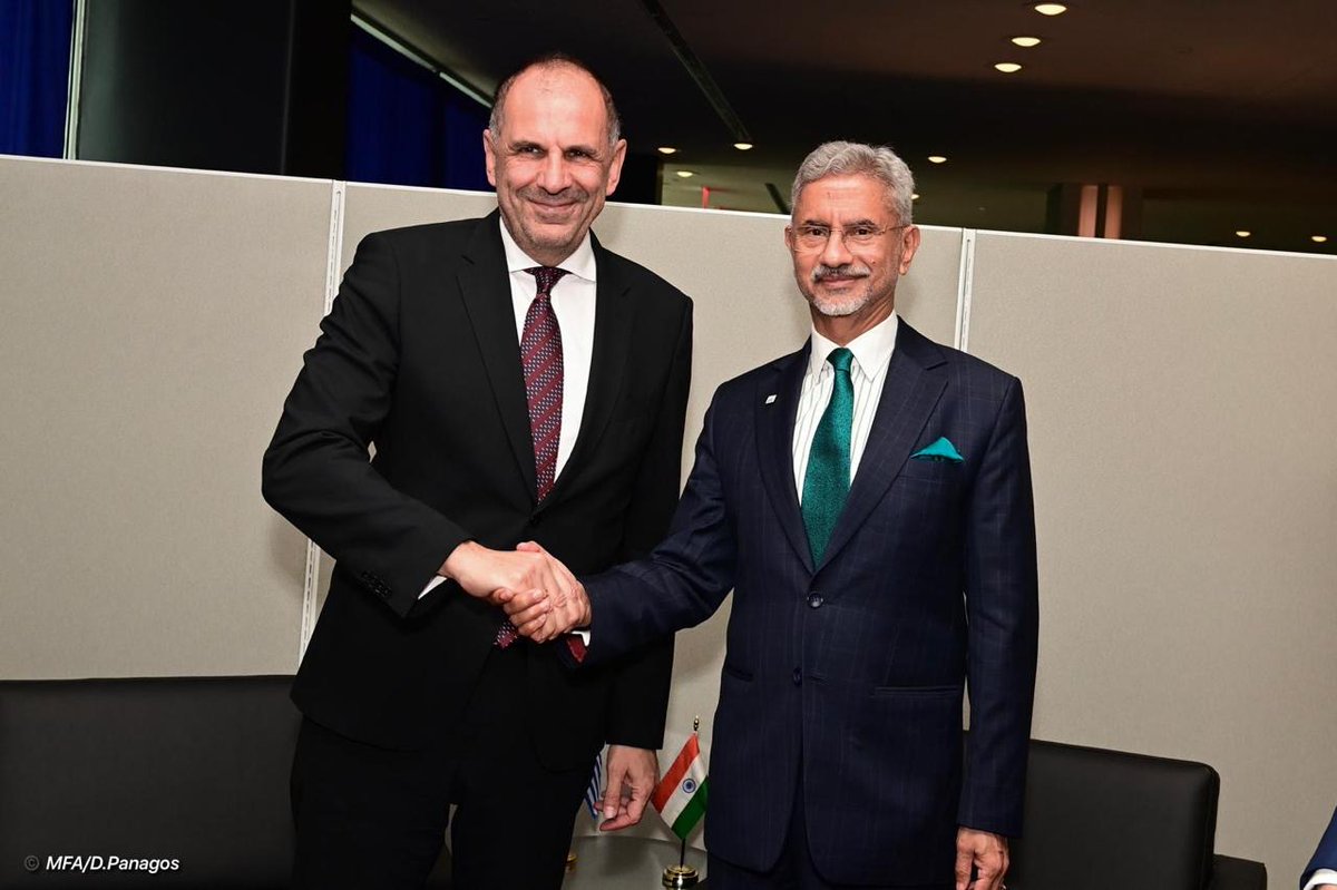 Υπουργείο Εξωτερικών tweet media