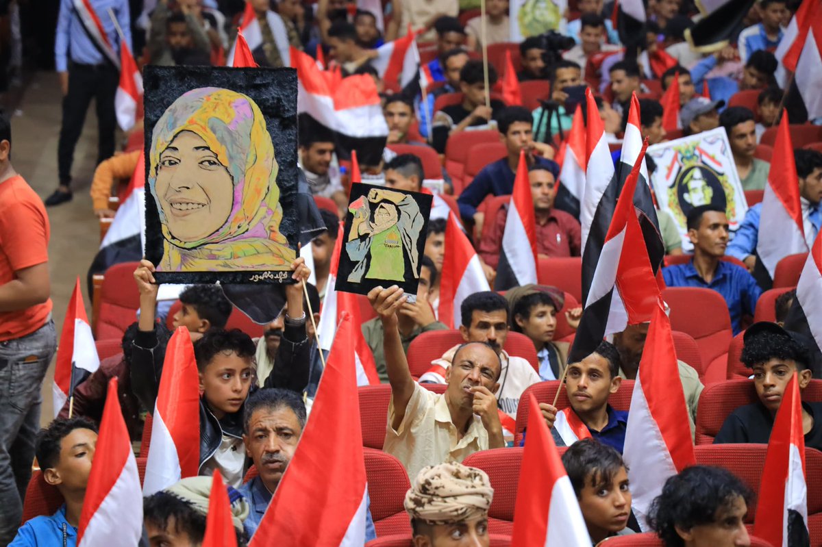مجلس شباب الثورة يحتفي في مدينة تعز بذكرى ثورة 26 سبتمبر الخالدة ويدعو لاسقاط الامامة الجديدة في نسختها الحوثية الأكثر اتساخا