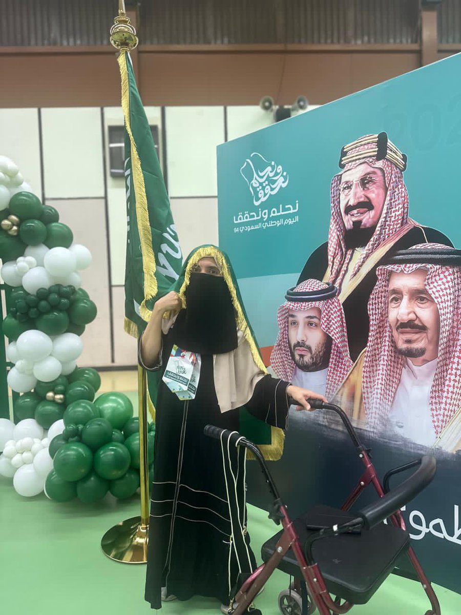 AlmadinahDC's tweet photo. #اليوم_الوطني_السعودي https://t.co/KYsn6bXN4F