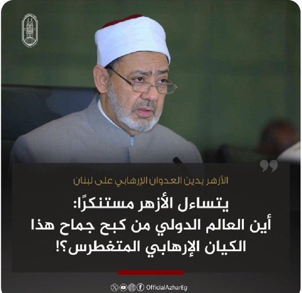 Dr.Sam Youssef Ph.D.,Ph.D.,DPT. tweet media