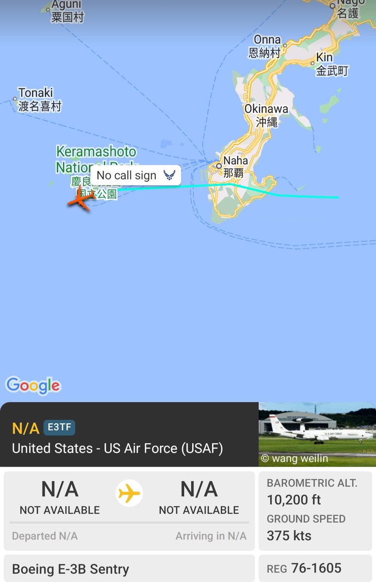 Oceanworldfree's tweet image. AE11DC 76-1605 toward the southernmost #Ryukyu Islands

Boeing E-3G Sentry