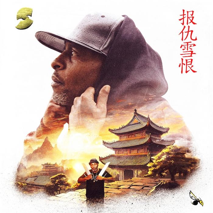 SAMO HEUNG (@beggawu) on Twitter photo $amo Heung Chi Chi's Revenge streaming on all music platforms worldwide $amo Heung Chi Chi's Revenge streaming on all music platforms worldwide