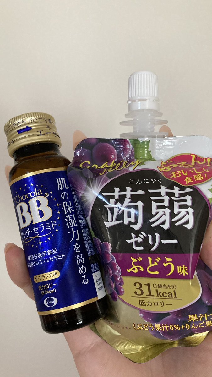 これ、マジおいしすぎた。蒟蒻ゼリーと混ぜるの。キレートレモンがバズ