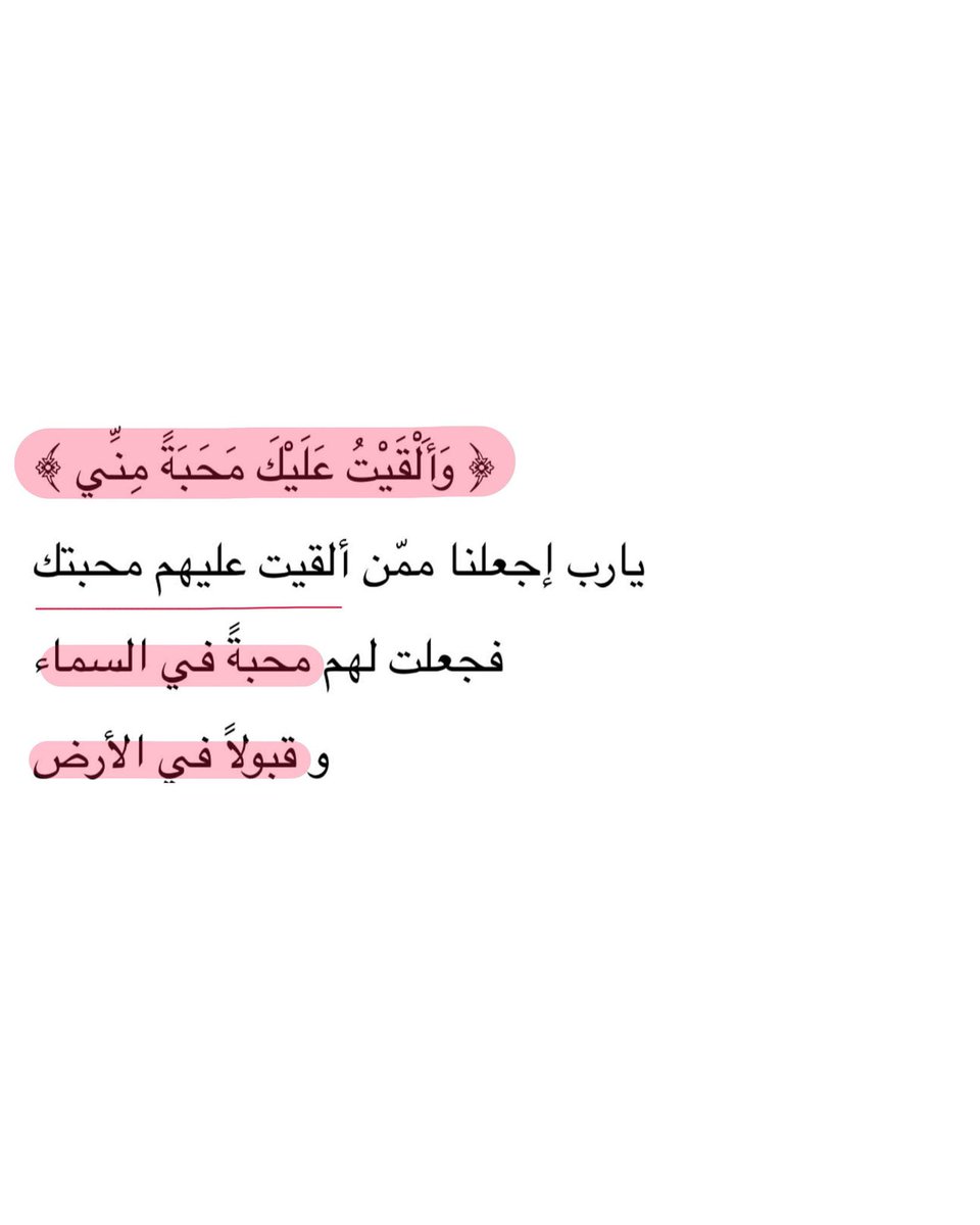 N.R tweet media