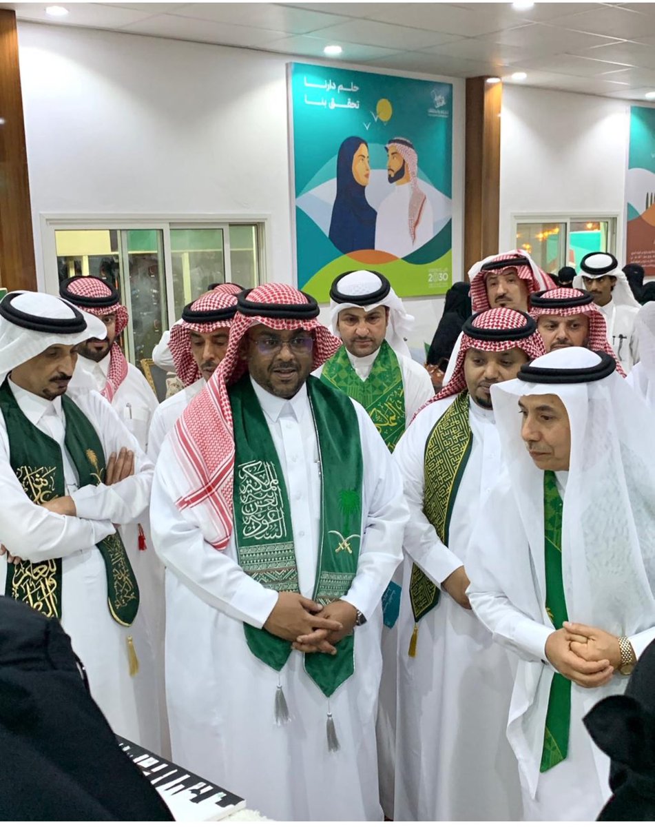 SMR___Sa's tweet photo. #تعليم_حفرالباطن سعدتُ جدا بالمشاركة بكلمة بسيطة  أمام قائد المنطقة الشمالية ومدير التعليم ومساعده ومدير مكتب التعليم خلال المهرجان العاشر للإحتفاء باليوم الوطني ٩٤ 
عن المبادرات والشراكة المجتمعية بين مكتب التعليم و المركز الثقافي النسائي والوقوف على الإنجازات والمخرجات. https://t.co/z5ogaUEL5r