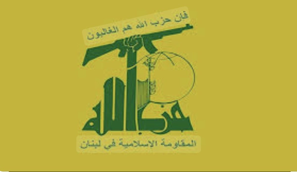 emmz1962's tweet image. هل يوجد جيش في لبنان؟ وإذا فيه جيش فماهو دوره في خضم هذه المهزلة التي اذكى شراراتها وأشعل نارها #حسن_كبتاجون وزبانيته بـ #جنوب_لبنان واي العلمين أدناه 👇👇موثّقاً في الأمم المتحده؟
 #المعيصرة #كسروان  #لبنان #شو_صار #الجنوب_اللبناني #الجيش_الإسرائيلي #إسرائيل #حزب_الله #لبنان