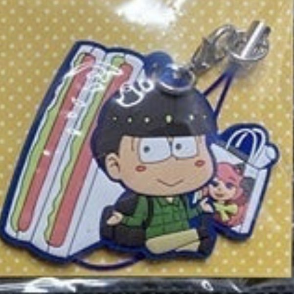 RT your Choro (@rtyourchoro) on Twitter photo 