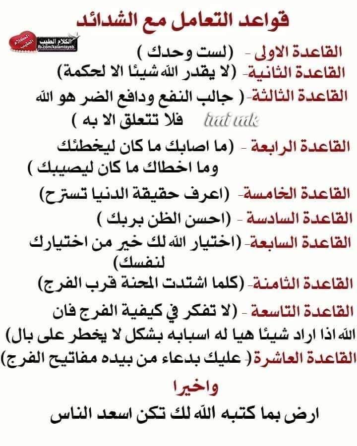 Khalid Ibrahim AlDossary خالد ابراهيم الدوسري (@unlimited_abu) on Twitter photo 