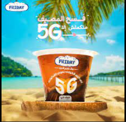 ياخدوا عشرة من عشرة ونجمه❤️