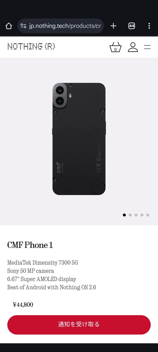 bikediynavi's tweet photo. CMF phone1
44800円
安いけど微妙だよなー。 https://t.co/cFQccTLYhv