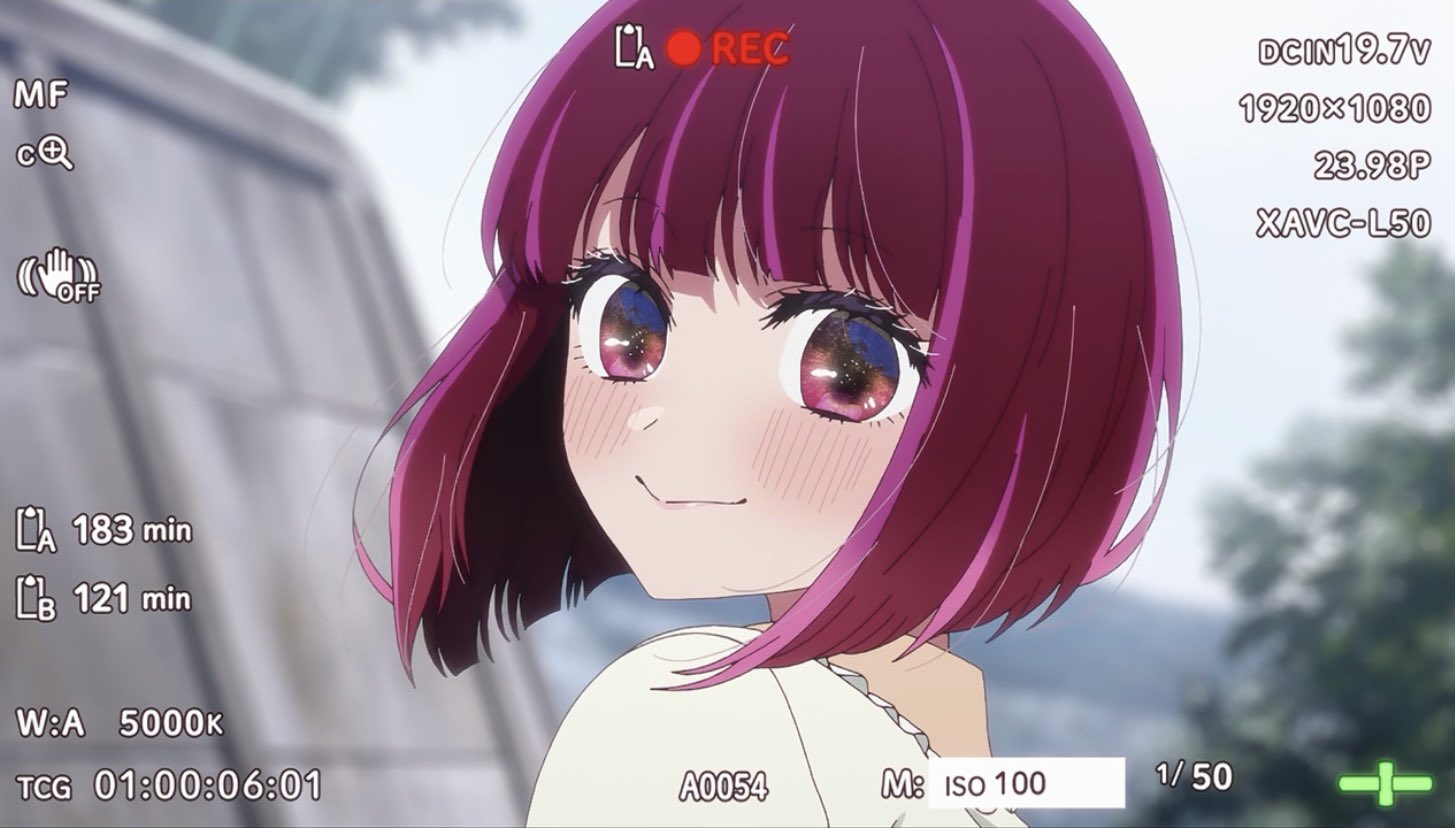Amazon.co.jp: 推しの子 偽りの翼 MEMちょ OFR ヴァイス