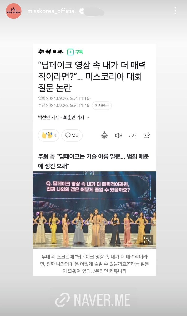 길티아카이브 시즌2 tweet media