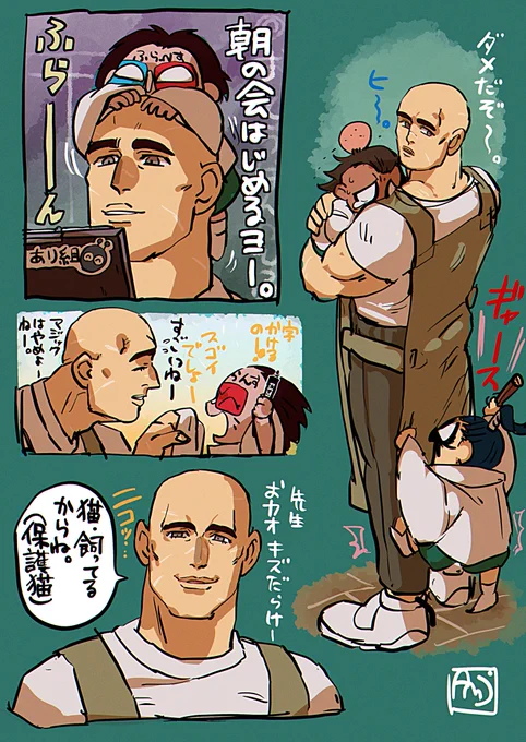 🐜組さんメモ 