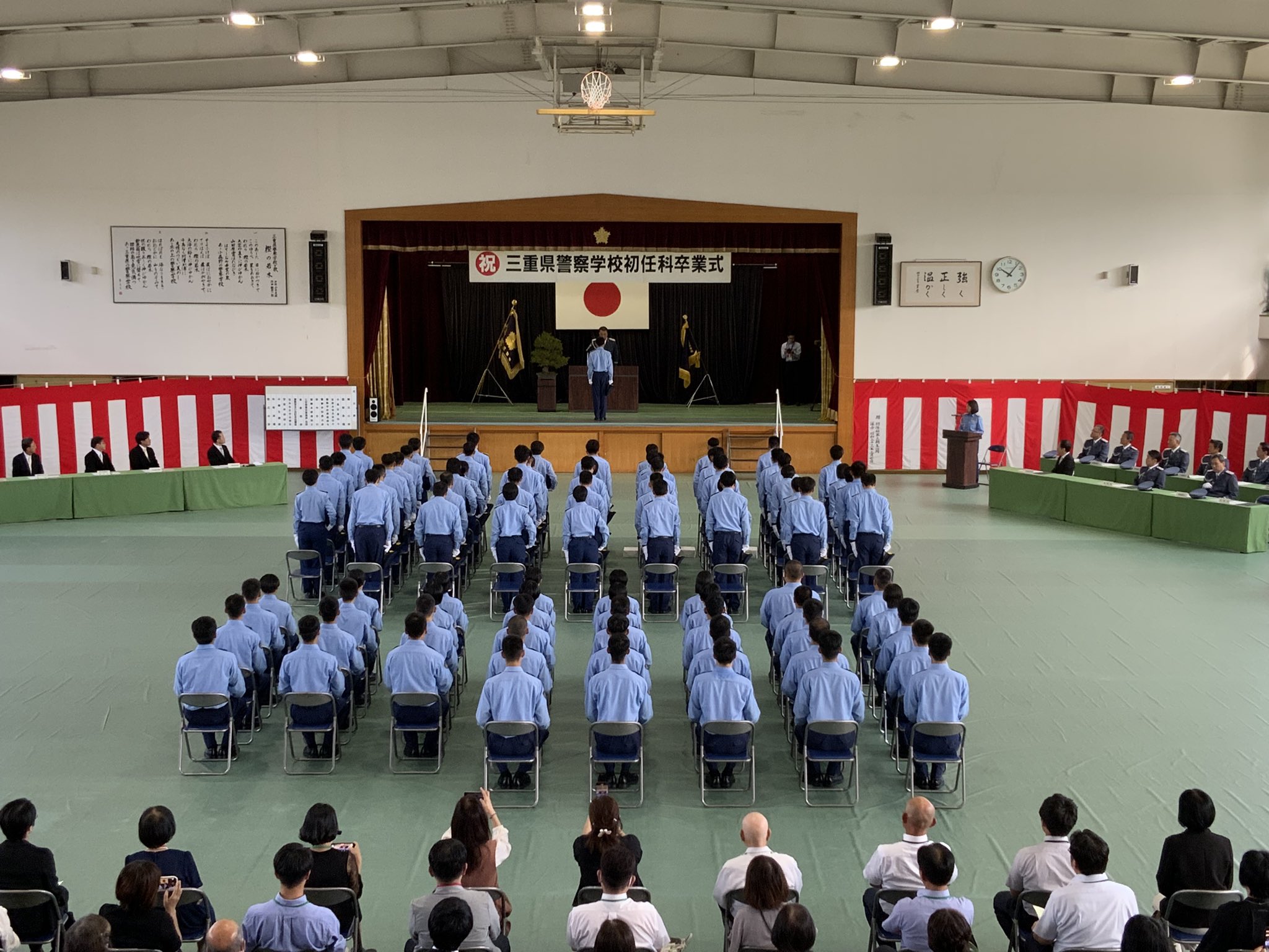 三重県警察採用公式チーム⭐︎ on X: 