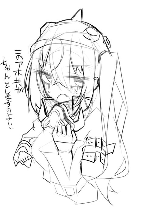 ルーシーかわいいねんな
シーザーとの絡みすこ 