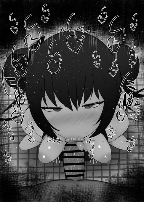 おはフェラブルアカふぇらちお便女1530号「竜華キサキ」 