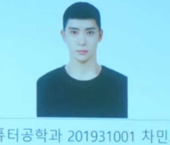 jaehyun must have loved cha minho's hairstyle so much that he's enlisting early