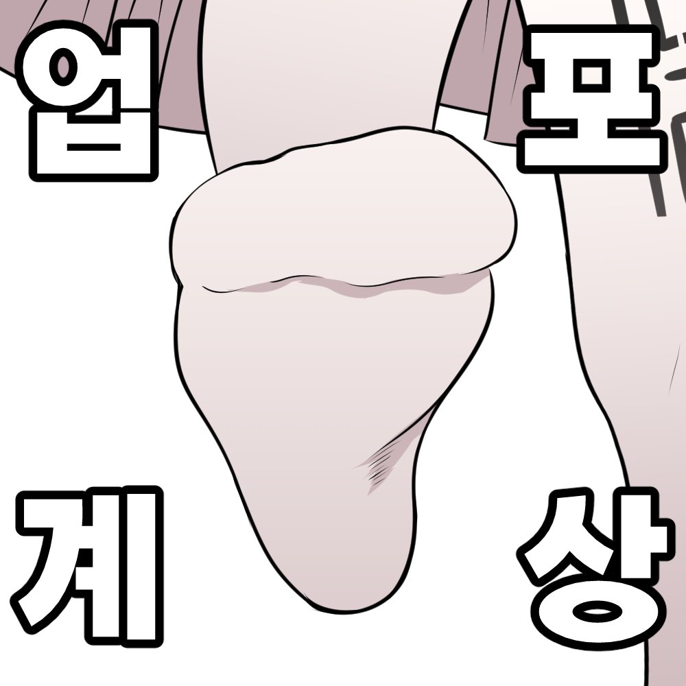 zebread_'s tweet photo. 블루아카이브 - 카린
#ブルアカ
#블루아카이브
#BlueArchive
#ZEBREAD https://t.co/w3322ukn8Q