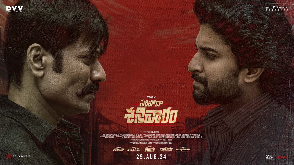 CinemaRareIN's tweet image. Telugu film #SaripodhaaSanivaaram (2024) by #VivekAthreya, ft. @NameIsNani @iam_SJSuryah @priyankaamohan @abhiramiact @AditiBalan #PSaiKumar #SubhalekhaSudhakar @murlisharma72 &amp;amp; #AjayGhosh, now streaming on @NetflixIndia. 

@JxBe @IamKalyanDasari @SVC_official @DVVMovies
