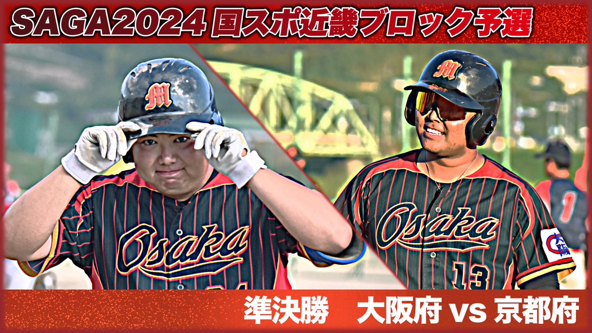 oosamomojiro's tweet photo. https://t.co/XCHOnDmGqn https://t.co/B7QlzPnD55