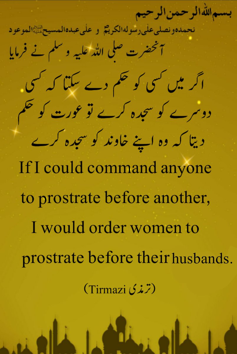 Tariq Majeed tweet media