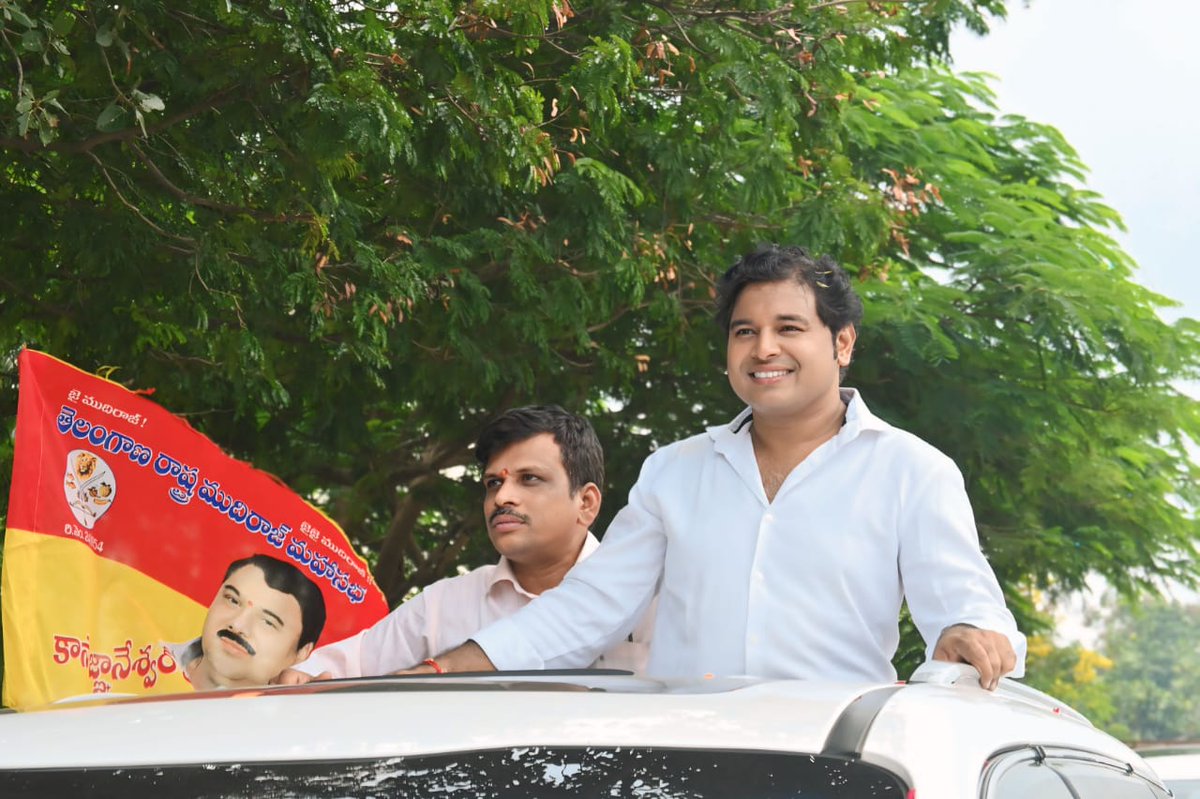 KasaniVeeresh's tweet photo. ముదిరాజుల హక్కుల సాధన కోసం ఆదివారం ఉమ్మడి మెదక్ జిల్లా రామాయంపేటలో ఏర్పాటు చేసిన జిల్లా ముఖ్య నాయకుల సమావేశంలో ముదిరాజ్ మహాసభ జాతీయ ప్రధాన కార్యదర్శిగా పాల్గొని ముదిరాజ్ ల గొంతుకను గట్టిగా వినిపించడం సంతోషంగా ఉంది. https://t.co/TVCJ4zmfDT