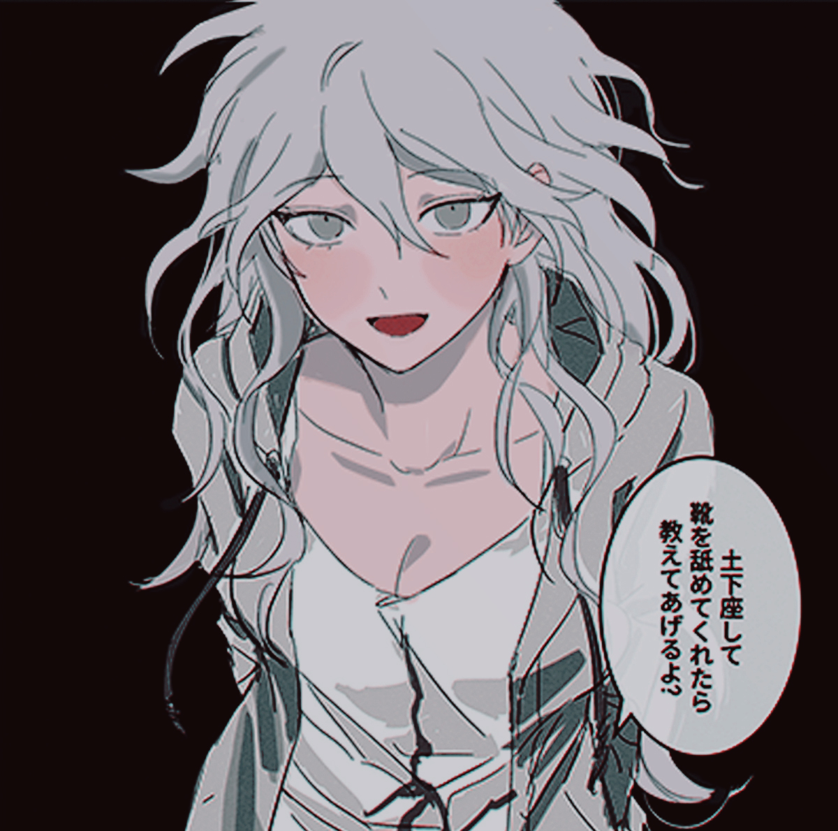 ⠀
             ╭┈────────── ❜
             ┃         𝑲𝑶𝑴𝑨𝑬𝑫𝑨 𝑵𝑨𝑮𝑰
             ╰───┈━╯
              ˚ ༘♡ sᴇʀᴠᴀɴᴛ  : ̗̀➛ 𝙲𝙻𝙰𝚂𝚂 𝟽𝟽-𝙱 ˎˊ - 
            ꗃ━━ 𝐓𝐇𝐄 𝐔𝐋𝐓𝐈𝐌𝐀𝐓𝐄 𝐇𝐎𝐏𝐄  ˚
    ⠀