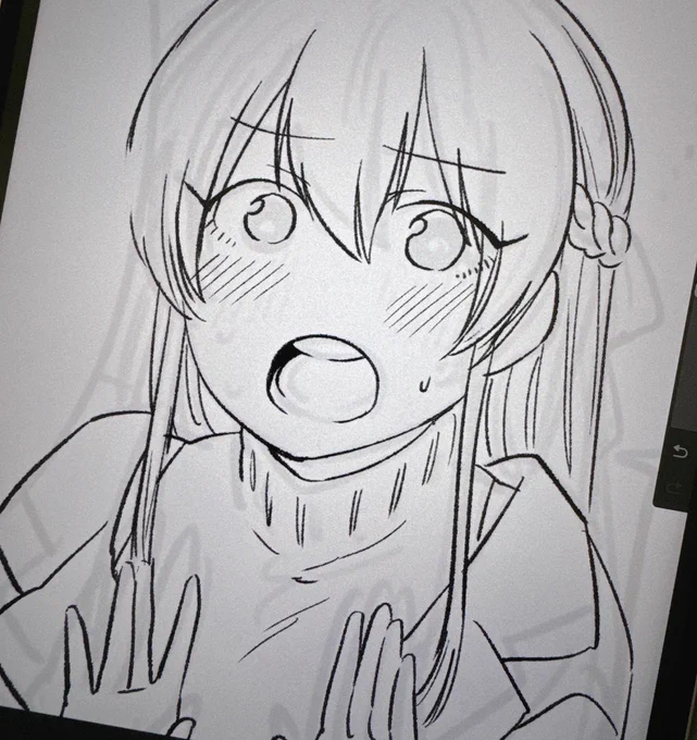 wip💪 