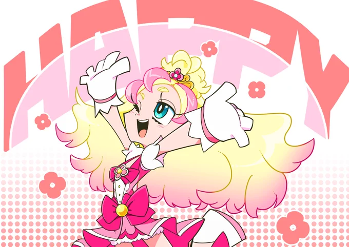 #あなたの描いたキュアフローラが見たい どーーーん