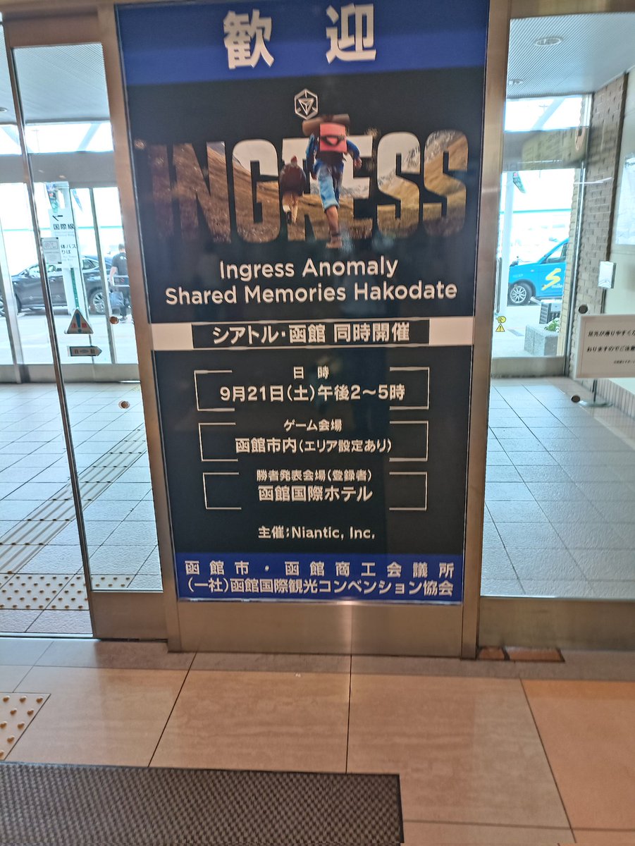 katopsIngress's tweet photo. https://t.co/OS3Oy58V9H