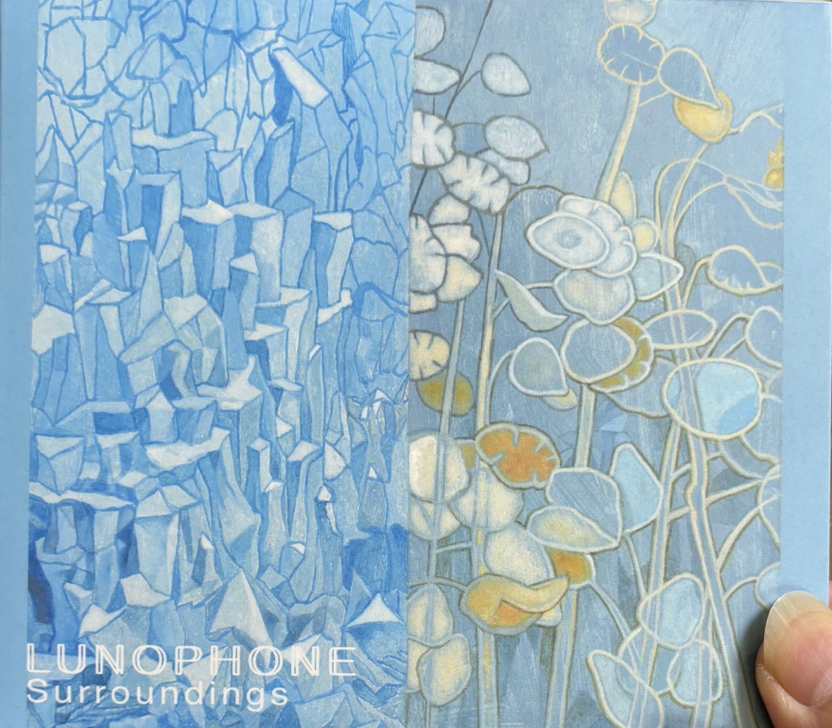 おはよん、カウントダウンあと２日
今日の朝音楽はイタリアのHomuculus Res(HS)のメンバーと、アメリカのRascal Reporters(RR)のメンバーの新プロジェクトLunophone☺️

今回ジャケットは、何かの花？キノコ？なんだろか？😅

ほんわりとしたエレクトロ空間に、カンタベリーなギター、オルガンが彩りを