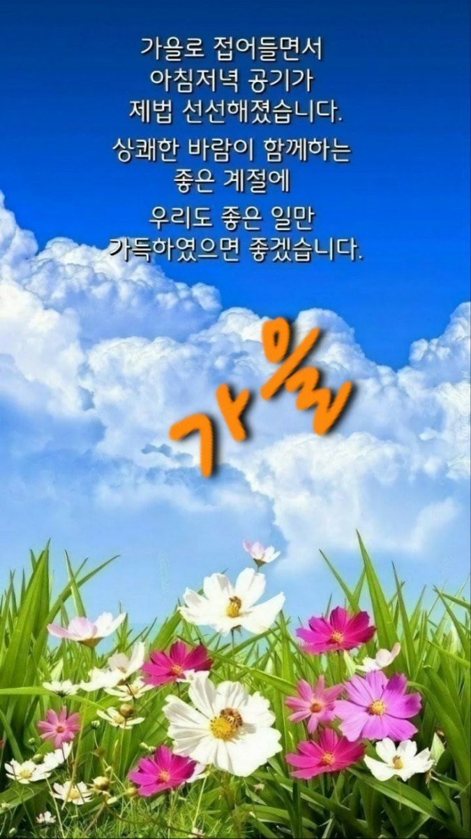 ok650908ok's tweet photo. https://t.co/OPY9eVRvUb