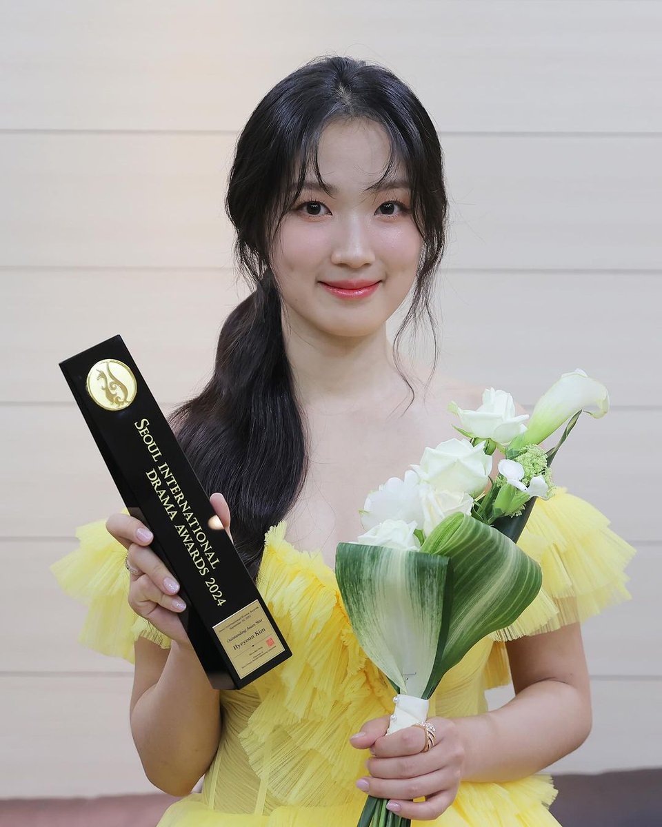 SubeomsPH's tweet photo. 092624 artistcompanyofficial IG UPDATE 

💛DREMAZING💛 I thought it was over ? 
Spring is coming out 🌼🌼🌼

 #KimHyeYoonSDA2024 https://t.co/L9bqh3KGnD
