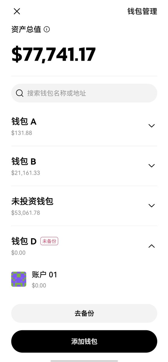 SQZB（SQ资本） tweet media