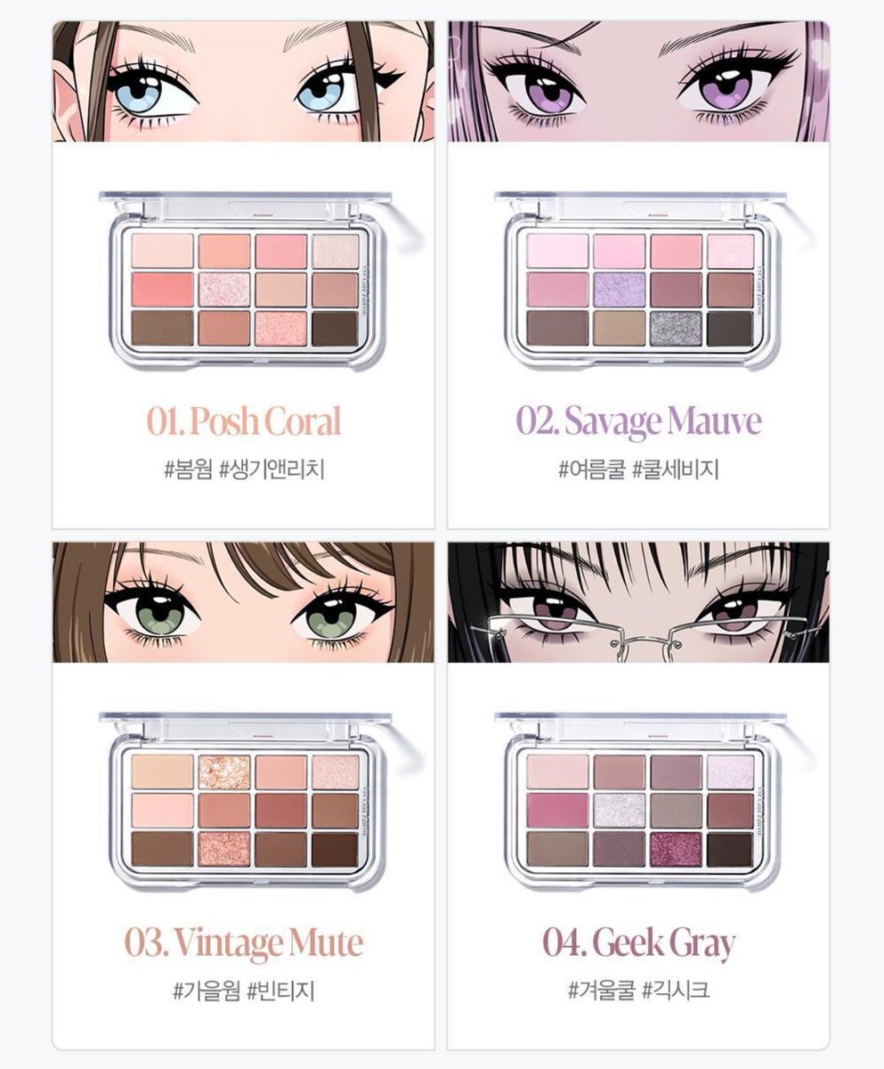 #RT + #FOLLOW

300팔로워 달성 기념 이벤트
한 분께 🩷에스쁘아 아이 코어 팔레트🥹
원하시는 색상으로 드려요!
+배송정보 받아서 입력 후 배송 받으시도록 진행!

당발은 10월 말🫶🏻