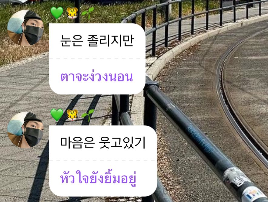 คำคมวัยทำงาน by มาร์คลี 55555555555555555555555555555