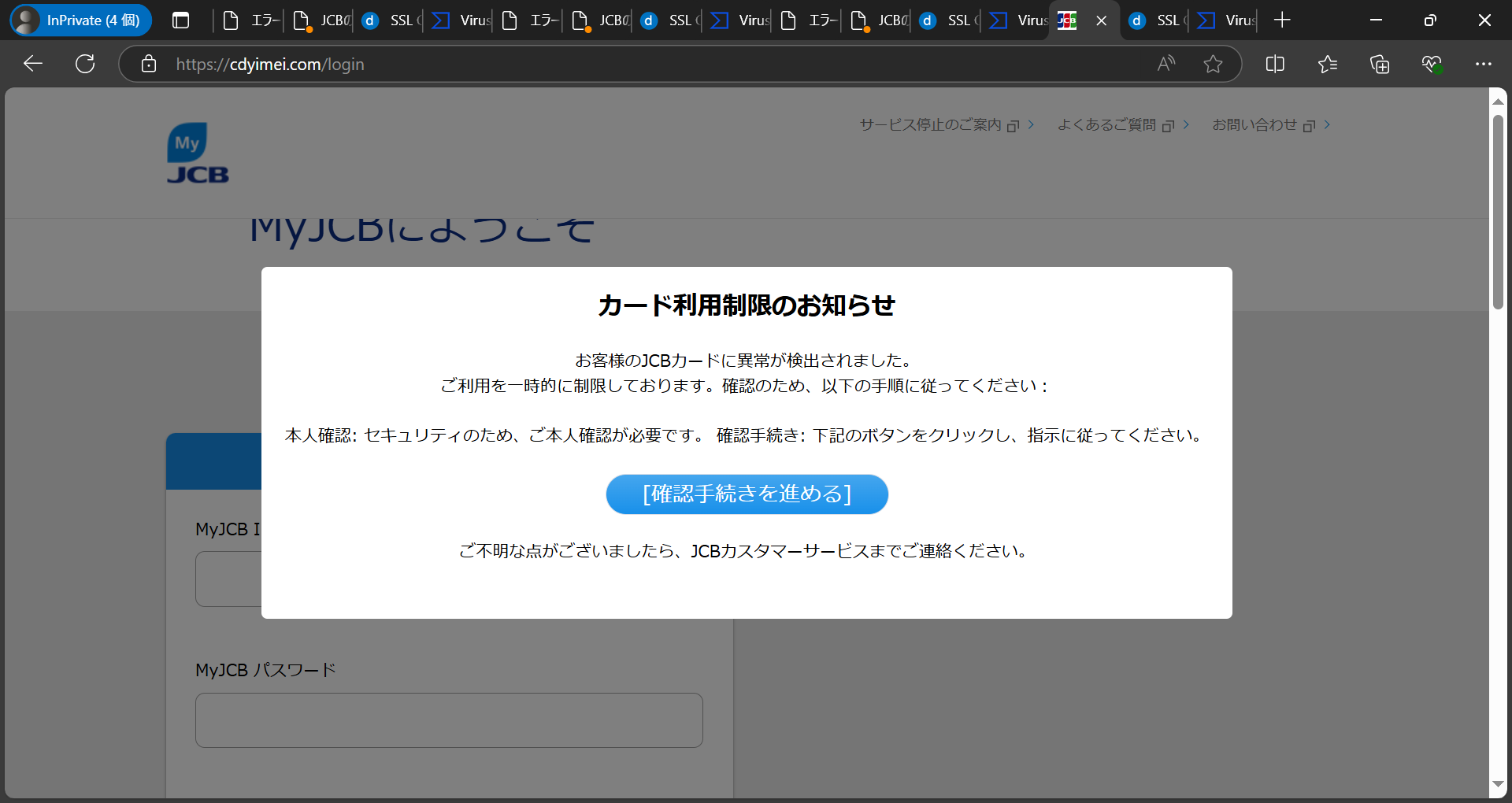 Miyuki Chikara على X: 