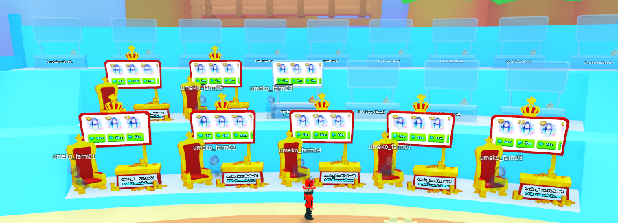 Splex343155's tweet photo. This person has 8 accounts in the same server.. https://t.co/yFtwWaPB4W