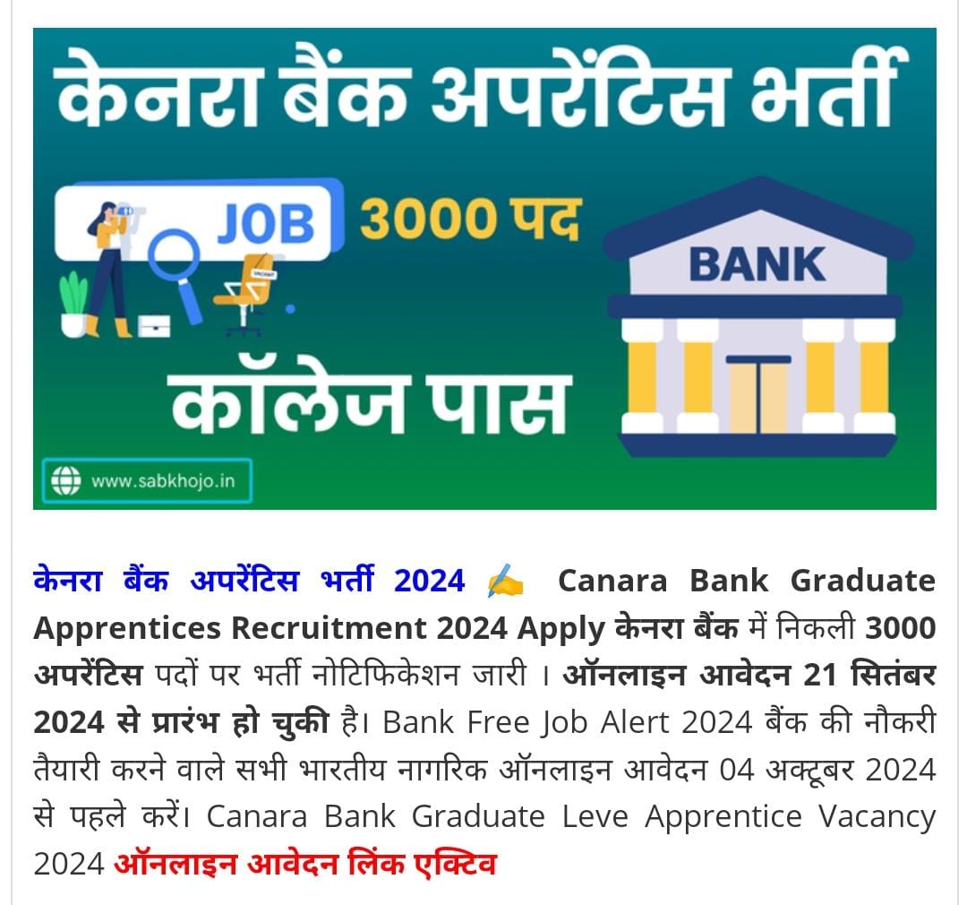 creater__sunil's tweet photo. Follow for more information 
https://t.co/nkBfIS3Hcm https://t.co/KVKplcqIZY