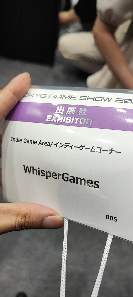 Sanka0811's tweet photo. tgs初日到着~#東京ゲームショウ2024 #TGS2024 https://t.co/Z3AvmstRc8