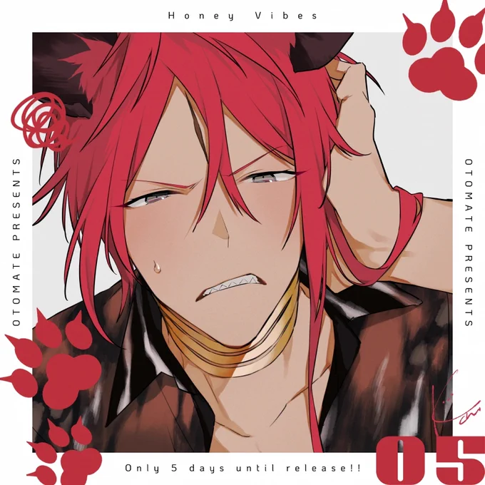 『Honey Vibes』
 発売まであと5日🌺 #ハニヴ

ミロ「『待て』って、終わった後は俺の好きにさせるんだよなぁ!?」 